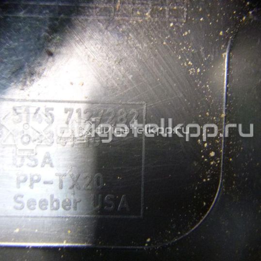 Фото Контейнер в багажник  51477127282 для bmw X5 E70
