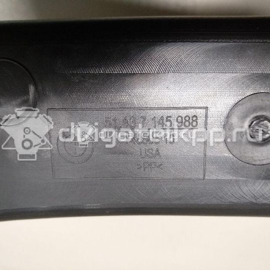 Фото Контейнер в багажник  51437145988 для bmw X5 E70