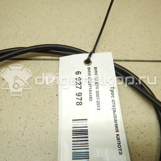 Фото Трос открывания капота  51237184452 для bmw X5 E70