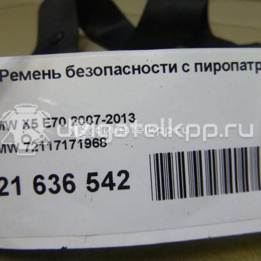 Фото Ремень безопасности с пиропатроном  72117171968 для bmw X5 E70