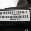 Фото Ремень безопасности с пиропатроном  72117171967 для bmw X5 E70 {forloop.counter}}