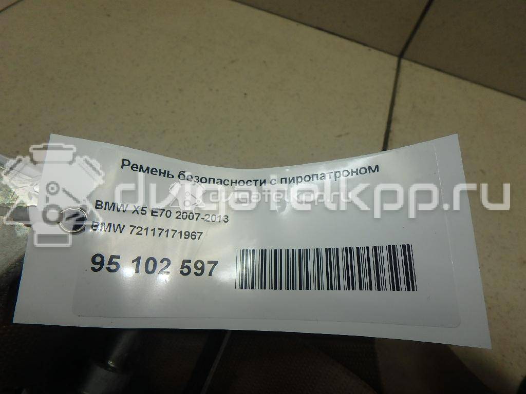 Фото Ремень безопасности с пиропатроном  72117171967 для bmw X5 E70 {forloop.counter}}