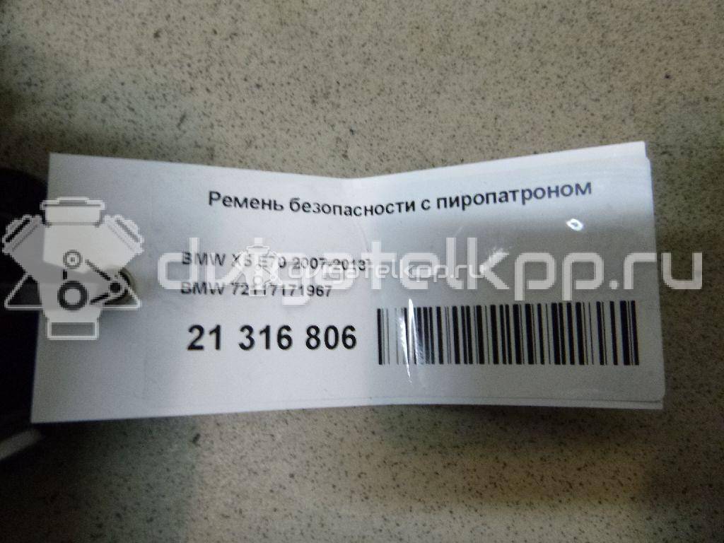 Фото Ремень безопасности с пиропатроном  72117171967 для bmw X5 E70 {forloop.counter}}