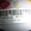 Фото Ремень безопасности с пиропатроном  72117171967 для bmw X5 E70 {forloop.counter}}