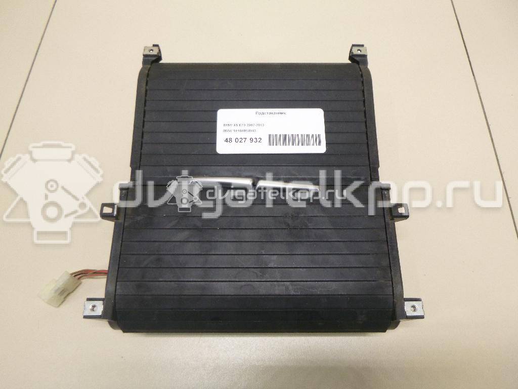 Фото Подстаканник  51166954943 для bmw X5 E70 {forloop.counter}}