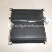 Фото Подстаканник  51166954943 для bmw X5 E70 {forloop.counter}}