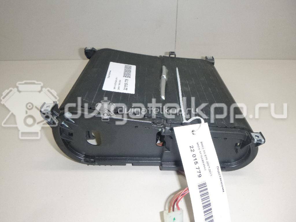 Фото Подстаканник  51166954943 для bmw X5 E70 {forloop.counter}}