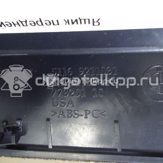 Фото Ящик передней консоли  51169211031 для bmw X5 E70
