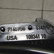 Фото Держатель задней полки  51477145950 для bmw X5 E70 {forloop.counter}}