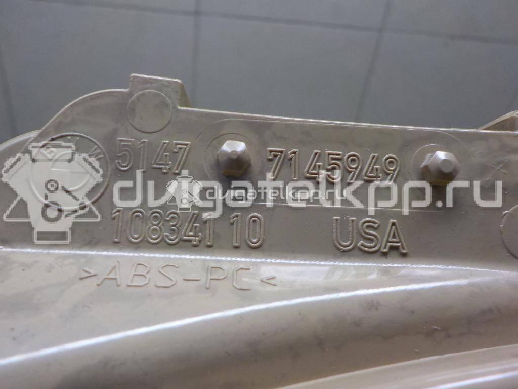 Фото Держатель задней полки  51476967909 для bmw X5 E70 {forloop.counter}}
