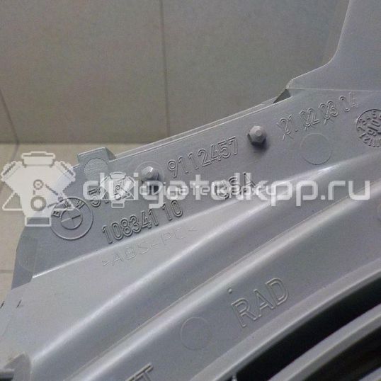 Фото Держатель задней полки  51479119101 для bmw X5 E70