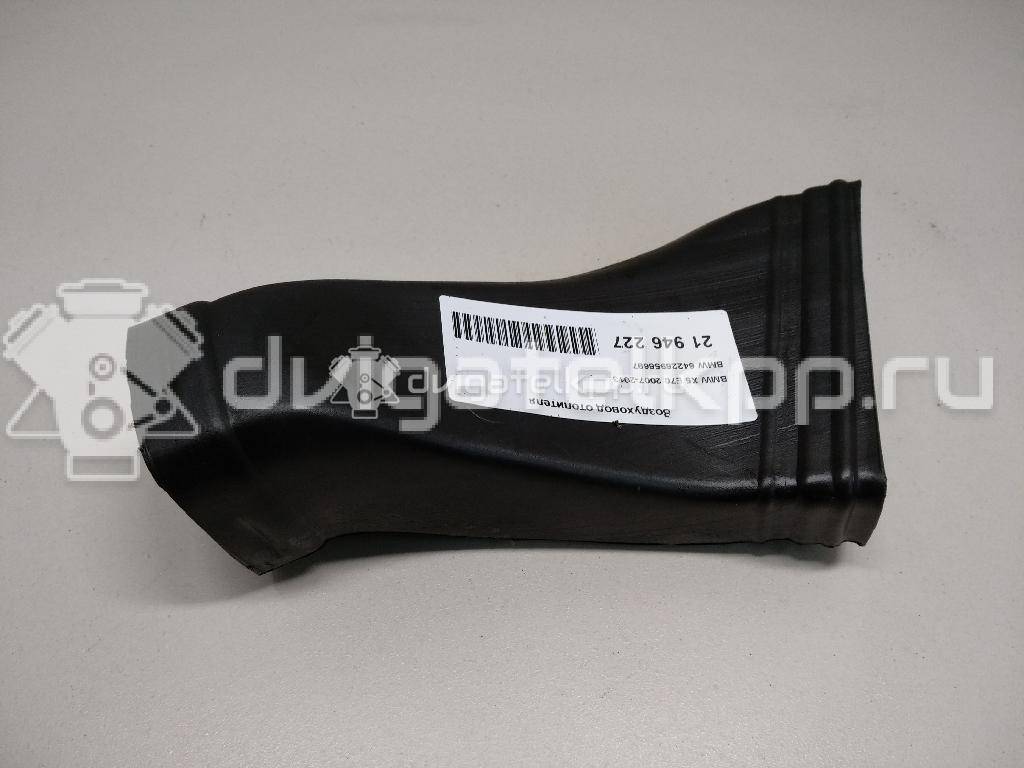 Фото Воздуховод отопителя  64226956697 для bmw X5 E70 {forloop.counter}}
