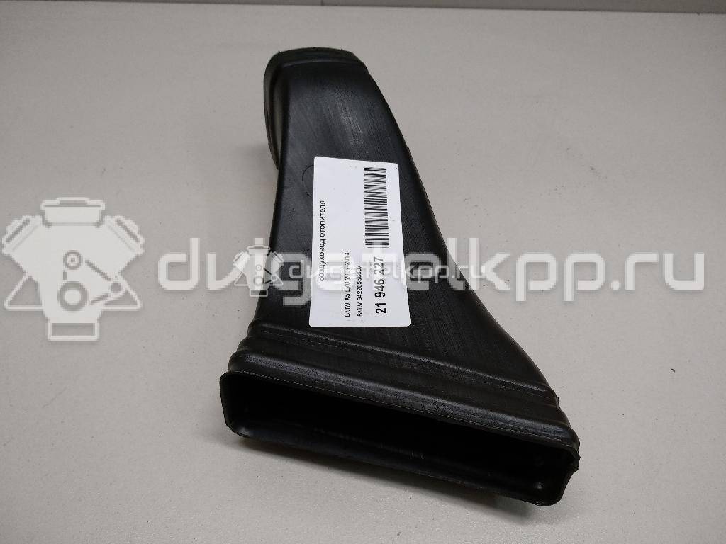 Фото Воздуховод отопителя  64226956697 для bmw X5 E70 {forloop.counter}}