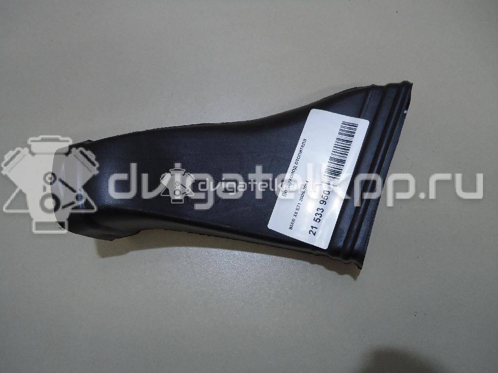 Фото Воздуховод отопителя  64226956697 для bmw X5 E70 {forloop.counter}}
