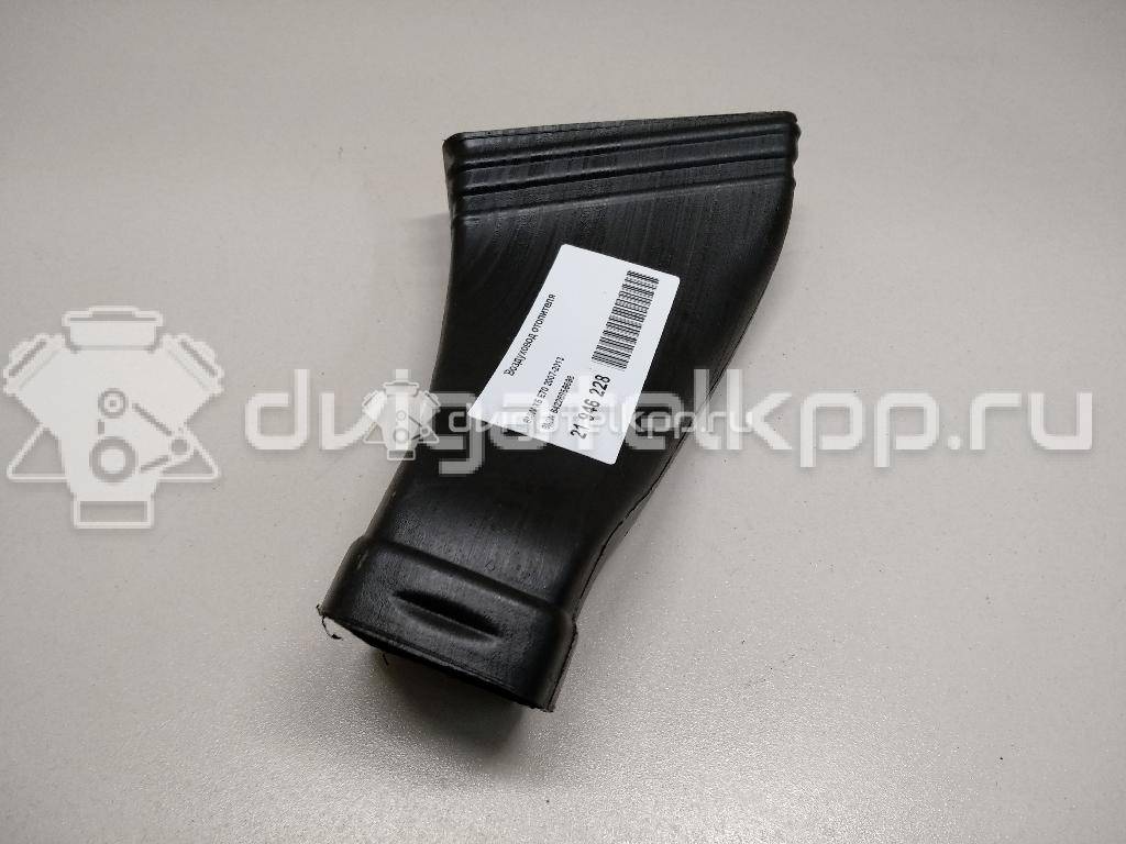 Фото Воздуховод отопителя  64226956698 для bmw X5 E70 {forloop.counter}}