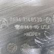 Фото Воздуховод отопителя  51477148530 для bmw X5 E70 {forloop.counter}}