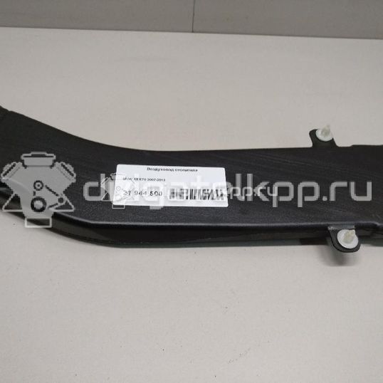 Фото Воздуховод отопителя  64226963458 для bmw X5 E70