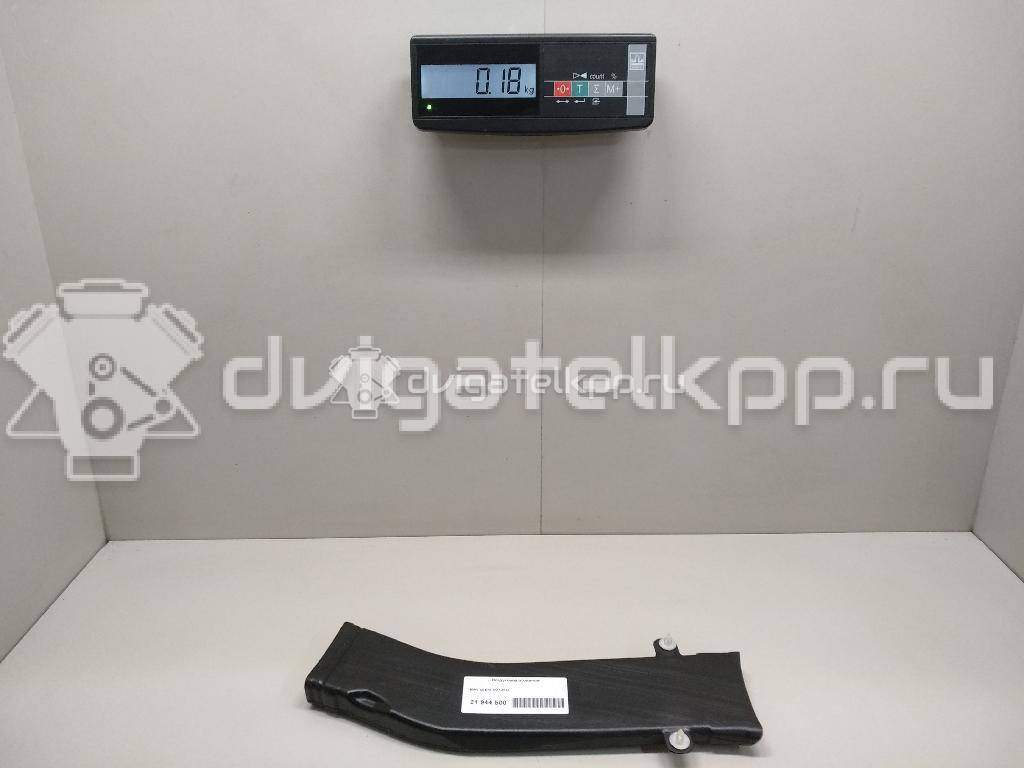 Фото Воздуховод отопителя  64226963458 для bmw X5 E70 {forloop.counter}}