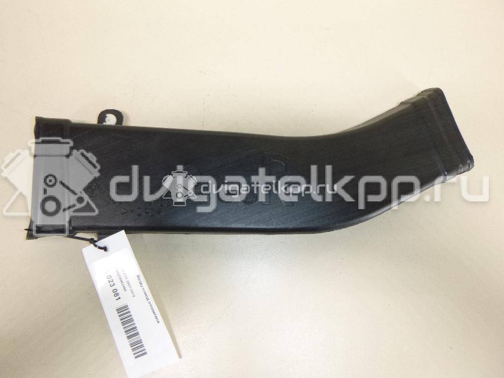 Фото Воздуховод отопителя  64226963458 для bmw X5 E70 {forloop.counter}}