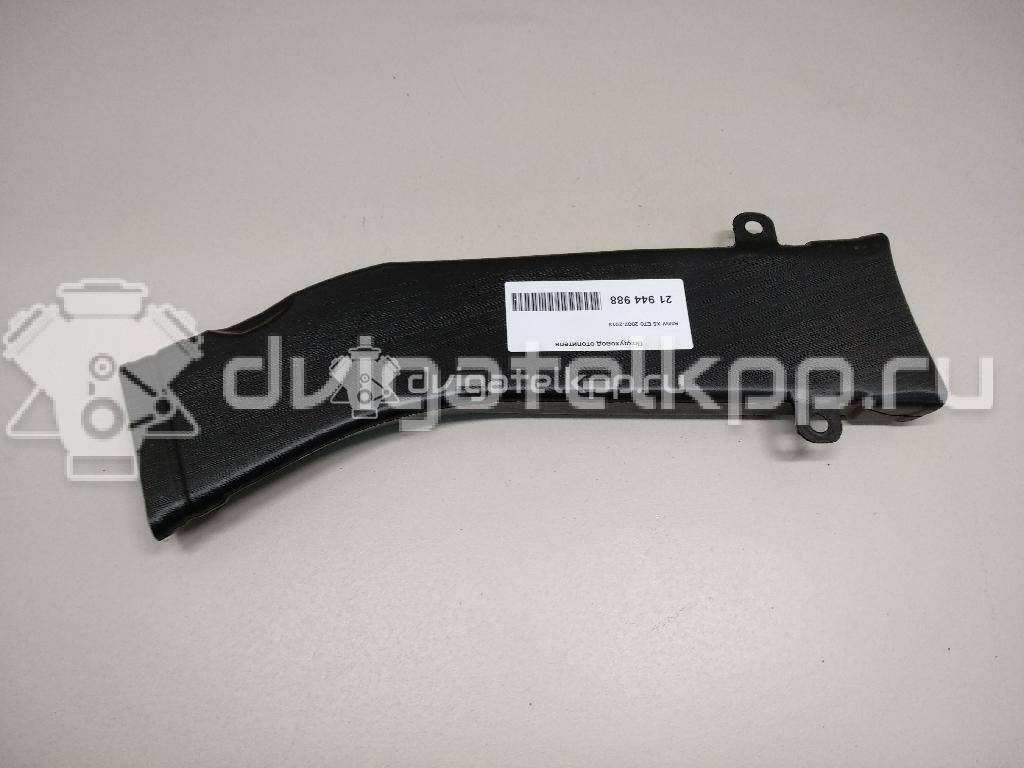 Фото Воздуховод отопителя  64226963457 для bmw X5 E70 {forloop.counter}}