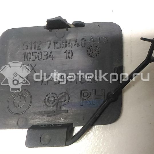 Фото Заглушка буксировочного крюка  51127158448 для Bmw X5