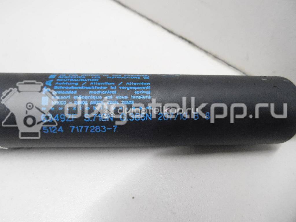 Фото Амортизатор двери багажника  51247177283 для Bmw X5 {forloop.counter}}