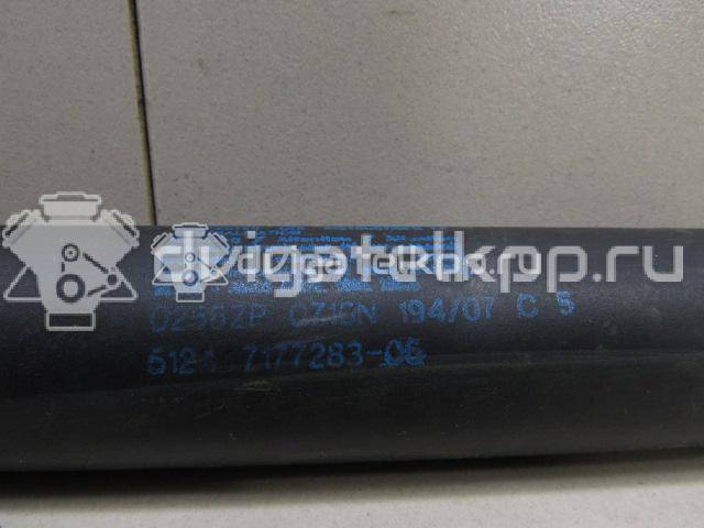 Фото Амортизатор двери багажника  51247177283 для Bmw X5 {forloop.counter}}