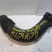 Фото Гофра воздуховода для двигателя BP (DOHC) для Mazda / Ford Australia / Eunos 125-130 л.с 16V 1.8 л бензин 1020759 {forloop.counter}}