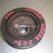 Фото Шкив коленвала для двигателя BP (DOHC) для Mazda / Ford Australia / Eunos 125-130 л.с 16V 1.8 л бензин {forloop.counter}}