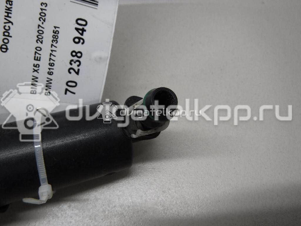 Фото Форсунка омывателя фары  61677173851 для Bmw X5 {forloop.counter}}