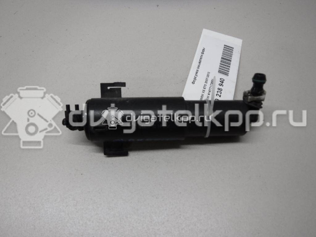 Фото Форсунка омывателя фары  61677173851 для Bmw X5 {forloop.counter}}