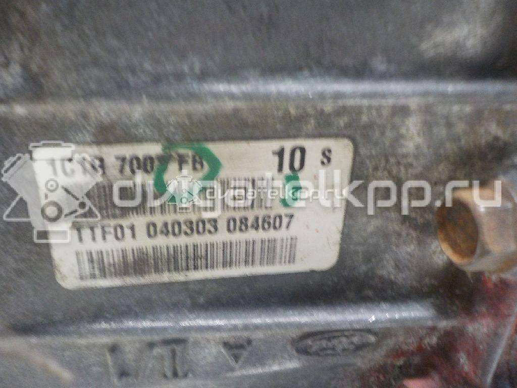 Фото Контрактная (б/у) МКПП для Mazda / Ford Australia / Eunos 125-130 л.с 16V 1.8 л BP (DOHC) бензин {forloop.counter}}