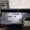 Фото Кронштейн заднего бампера правый  51127226938 для Bmw X5 {forloop.counter}}