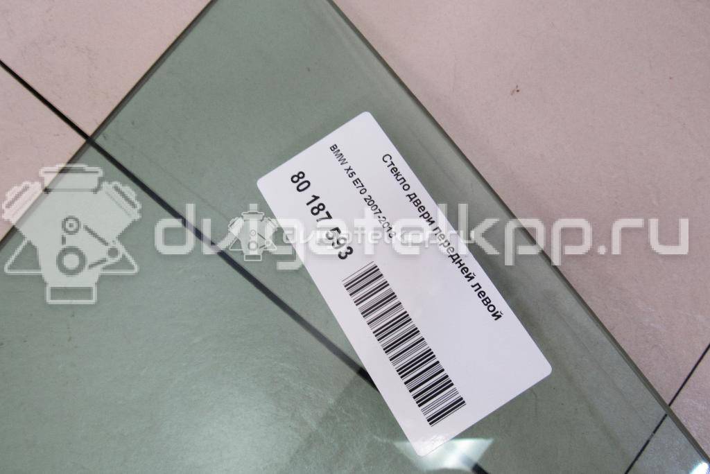Фото Стекло двери передней левой  51337137013 для Bmw X5 {forloop.counter}}