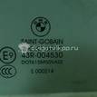 Фото Стекло двери передней левой  51337137013 для Bmw X5 {forloop.counter}}