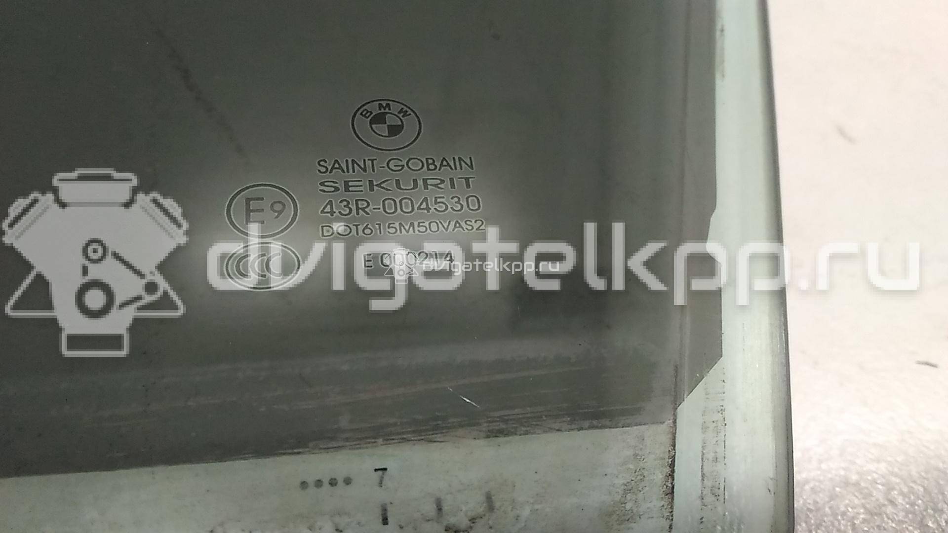 Фото Стекло двери передней левой  51337137013 для Bmw X5 {forloop.counter}}