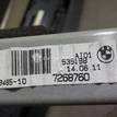 Фото Фонарь задний (стоп сигнал)  63257272967 для Bmw X5 {forloop.counter}}