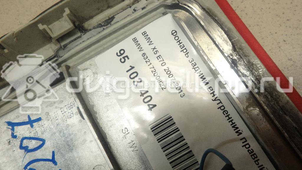 Фото Фонарь задний внутренний правый  63217200822 для Bmw X5 {forloop.counter}}