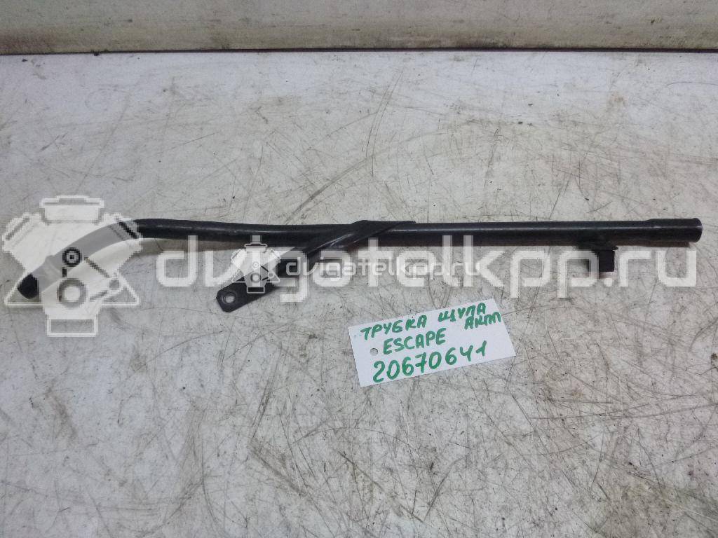 Фото Трубка масляного щупа для двигателя YTR (V6) для Ford Falcon 214 л.с 12V 4.0 л бензин YL8Z7A228AA {forloop.counter}}