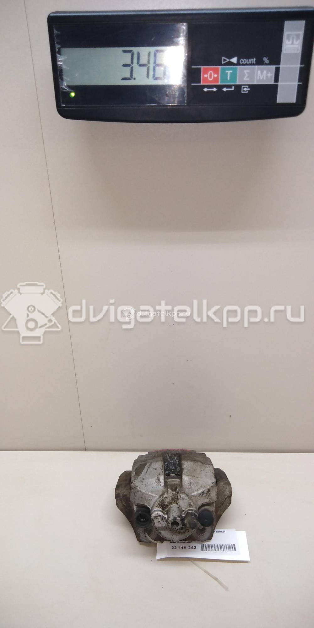 Фото Суппорт тормозной задний левый  34216776787 для Bmw X5 / X6 {forloop.counter}}