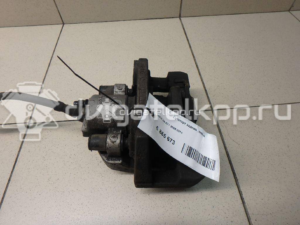 Фото Суппорт тормозной задний левый  34216776789 для Bmw X5 / X6 {forloop.counter}}