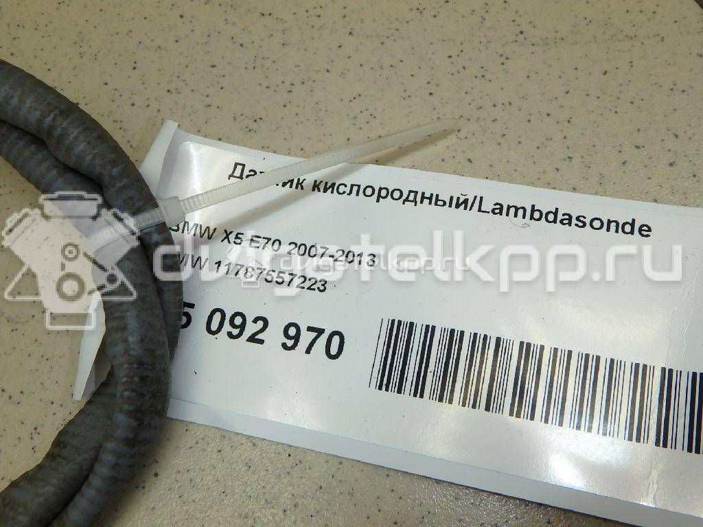 Фото Датчик кислородный/Lambdasonde  11787557223 для Bmw 3 / 5 / 6 / 1 / 7 {forloop.counter}}
