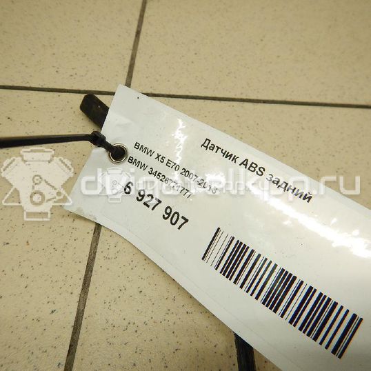 Фото Датчик ABS задний  34526771777 для Bmw X5 / X6