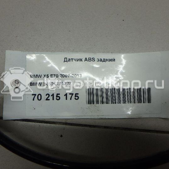 Фото Датчик ABS задний  34526771777 для Bmw X5 / X6