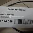 Фото Датчик ABS задний  34526771777 для Bmw X5 / X6 {forloop.counter}}