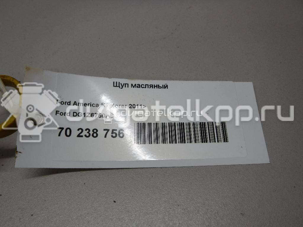 Фото Щуп масляный для двигателя YTR (V6) для Ford Falcon 214 л.с 12V 4.0 л бензин DG1Z6750AB {forloop.counter}}