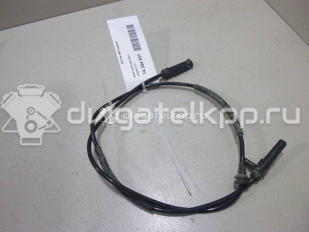 Фото Датчик ABS задний  34526771777 для Bmw X5 / X6 {forloop.counter}}