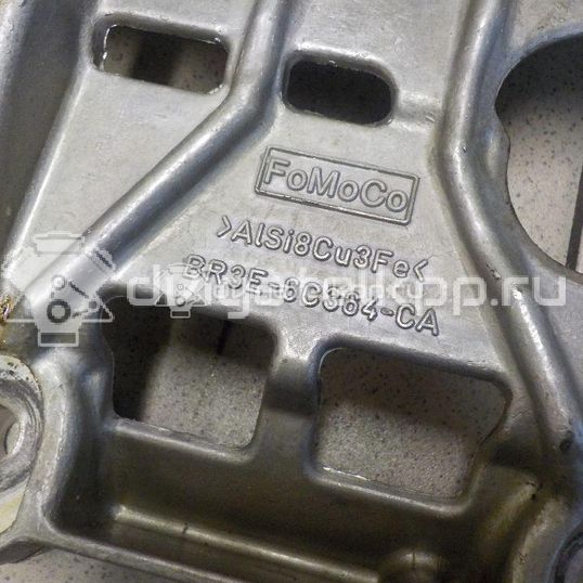 Фото Маслоотражатель для двигателя YTR (V6) для Ford Falcon 214 л.с 12V 4.0 л бензин BR3Z6C364C
