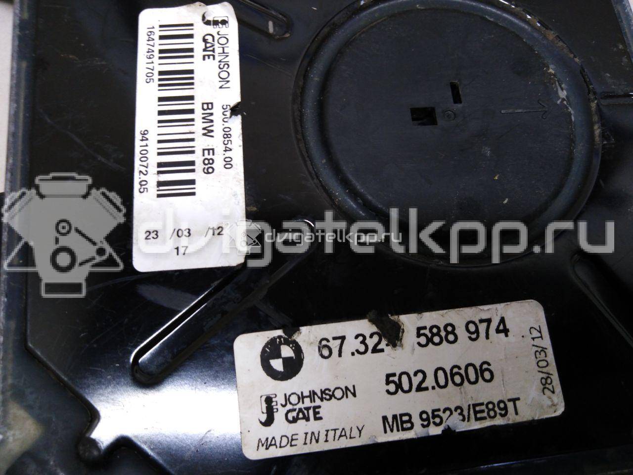 Фото Вентилятор радиатора  17428618240 для Bmw X5 {forloop.counter}}
