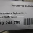 Фото Коллектор выпускной для двигателя YTR (V6) для Ford Falcon 214 л.с 12V 4.0 л бензин DA8Z5G232D {forloop.counter}}